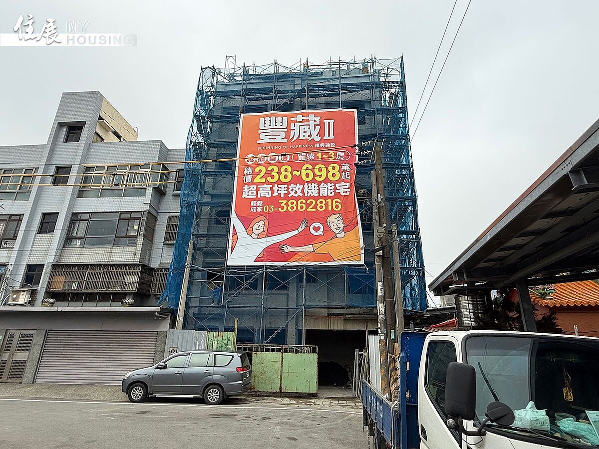 總價掩蓋單價「預售1戶賣233萬」專家揭貓膩 桃園市大園工業區的「福興豐藏II」有出現一戶233萬元的實價揭露。圖/住展雜誌提供