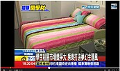 「主題租屋」搶攻學生市場　日本掀租屋DIY風