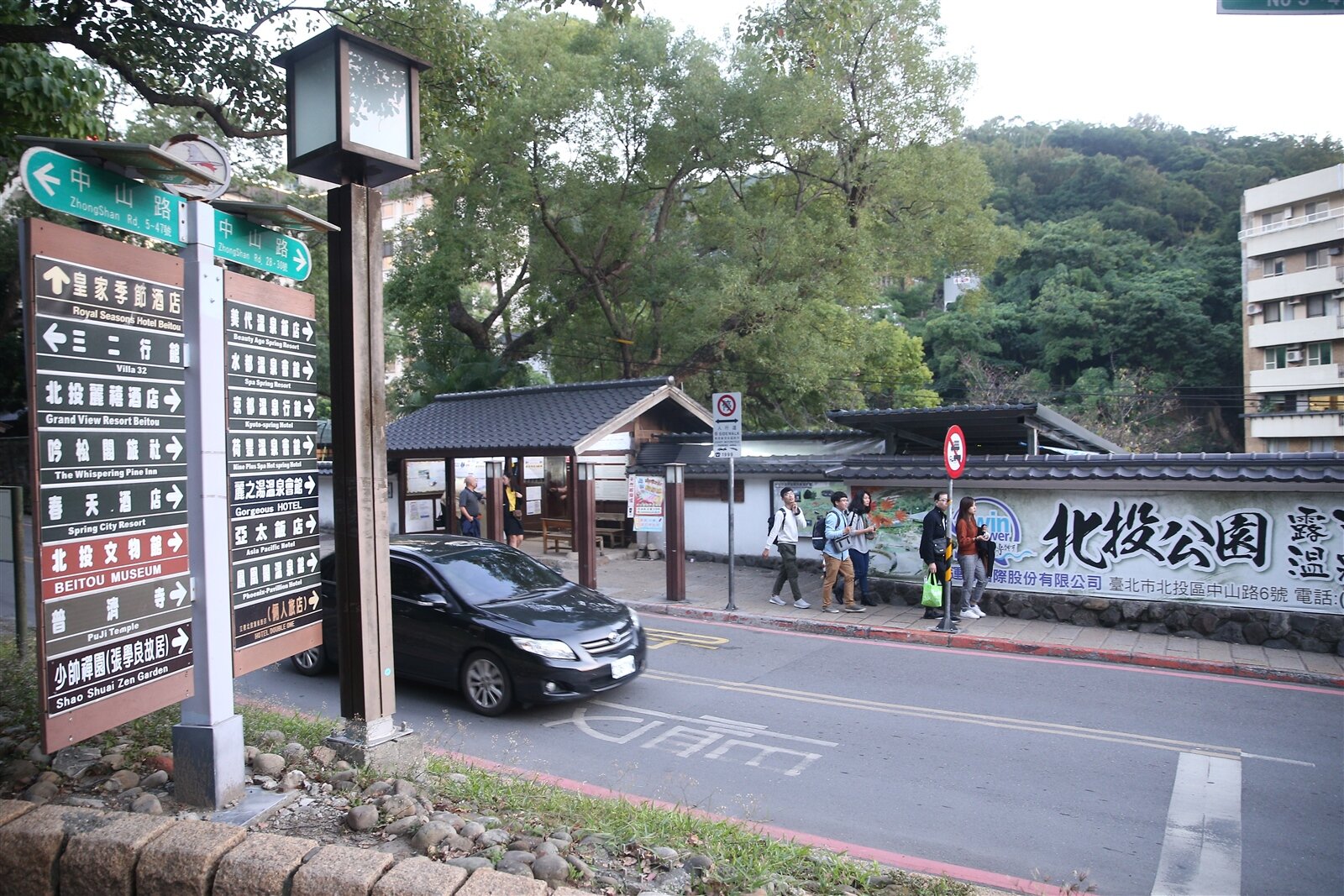 專家評選出17處具有代表性的商圈,台北市拿下其中5處,是最大贏家。圖為台北新北投溫泉商圈。圖/聯合報系資料照片