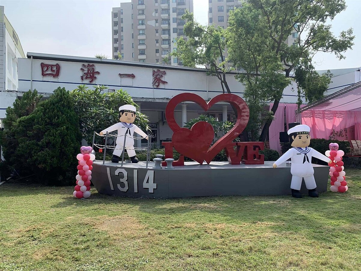 海軍轄下唯一對外營運的老字號單位高雄左營「四海一家」餐廳部是現、退役將領官兵、軍人世家的聚會、聚餐場所。圖／取自海軍四海一家臉書官網