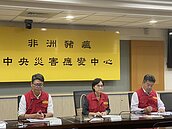 無法確定來源！非洲豬瘟基因定序出爐　與大陸、越南相似度逾99％