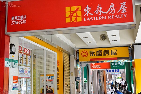 擔心自家被房仲亂砍價?專家建議「專任委託」更保值。(好房網News記者 陳韋帆/攝)