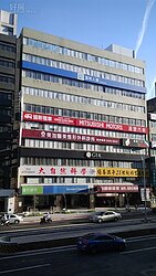 看好松山線潛力　渣打銀行店面標售