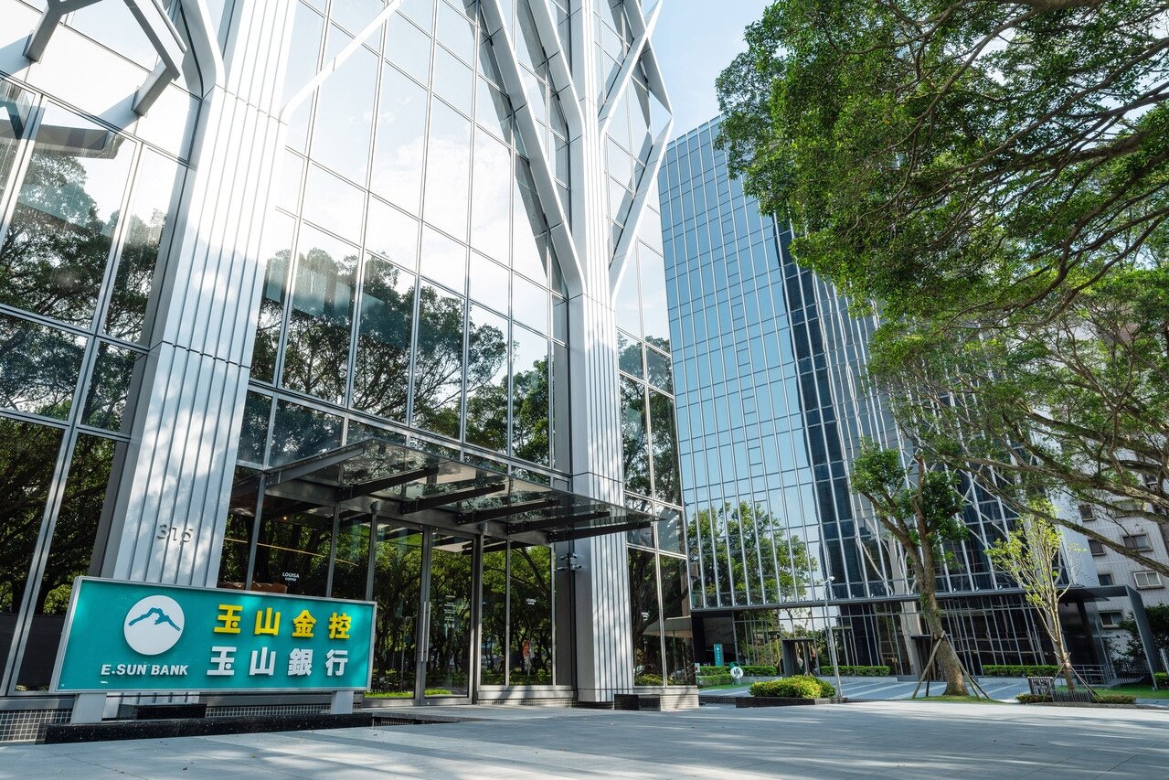 玉山金控併購三商美邦人壽，重訊揭露時點引發市場爭議。圖／聯合報系資料照片 