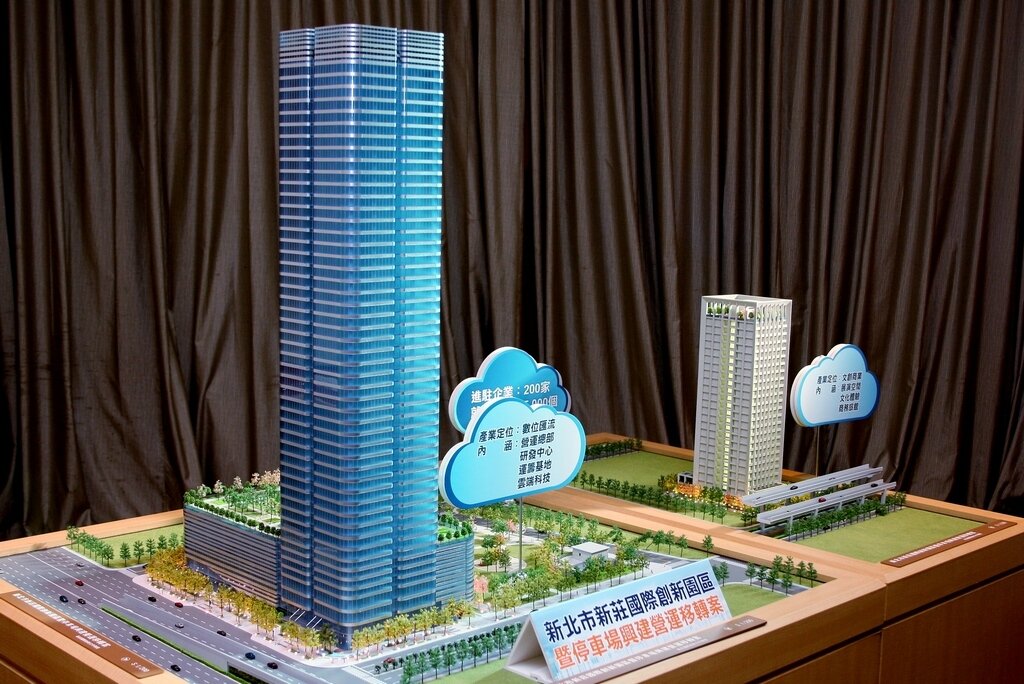 新莊國際創意園區近日已完成簽約。（引自新北市政府網站）