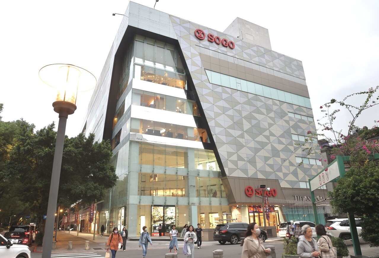 皇翔建設「SOGO敦化館」改建案恐有變動,皇翔表示,目前確定改建案將要延後,而且「會延後久一點」。記者林俊良/攝影