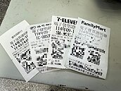 雲林有餐廳多次未開統一發票被檢舉　遭國稅局停業14天