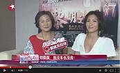 鄭佩佩竟沒車沒房！直言「租房有錯嗎？」