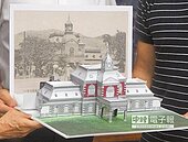 黃景泰提政見：重建基隆驛