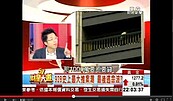 928檔期爆量是最後逃命波？專家：7折才能殺出重圍