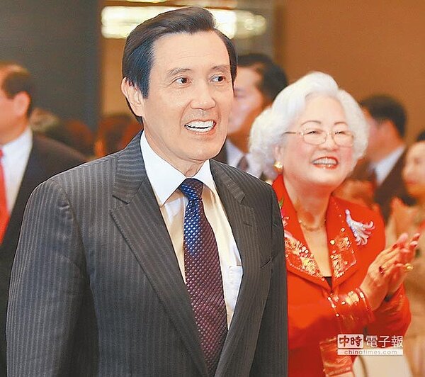 馬英九總統。(截取自中時電子報)