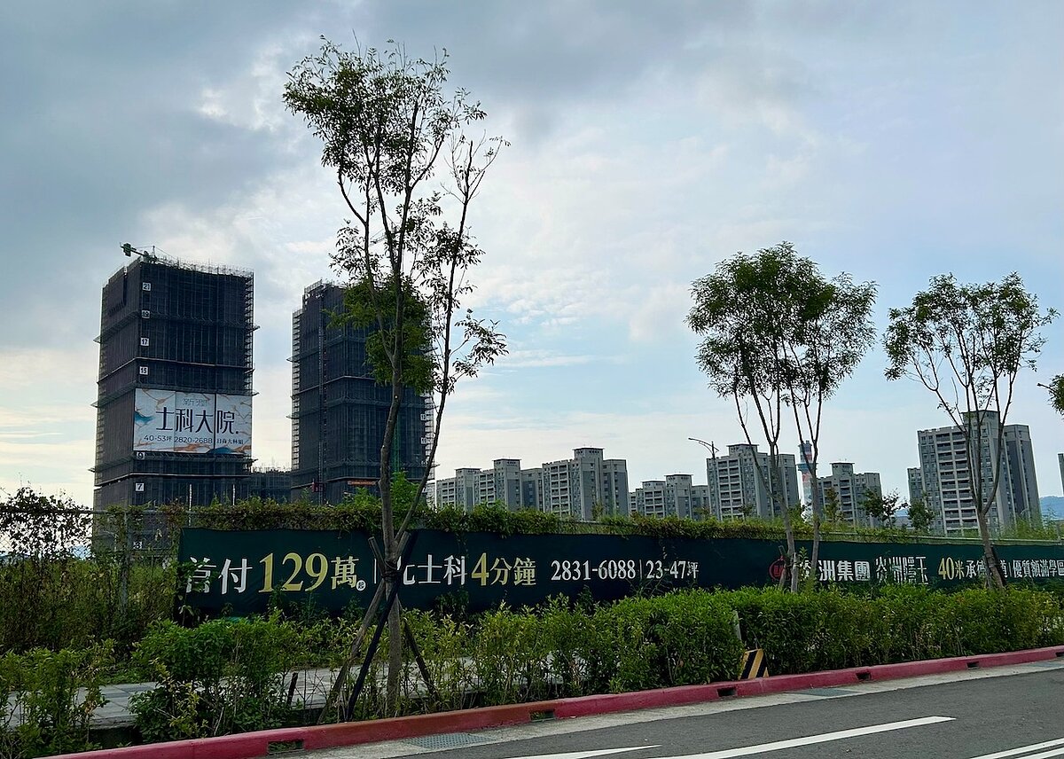 數據曝「輝達進駐」房市大好 北投奪「三冠王」不景氣的逆襲區 北士科。圖/好房網News記者蔡佩蓉攝影