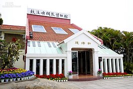 收藏各國具有特色的鋼琴博物館。