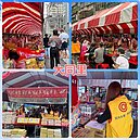 集結普渡文　大同里、新店二十張福德宮慶讚中元、忠誠里、友座臻美、綠意長堤、湯泉櫻花