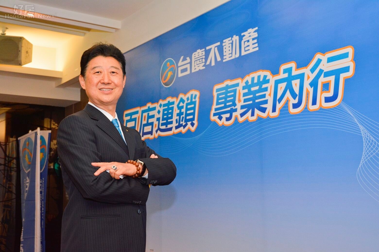 台慶不動產總經理孫寶國。(好房網News記者 陳韋帆/攝)