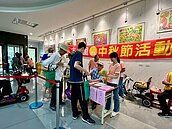 大仁里中秋節活動