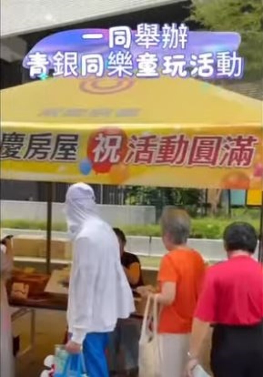 青銀同樂　懷舊童玩電影趴