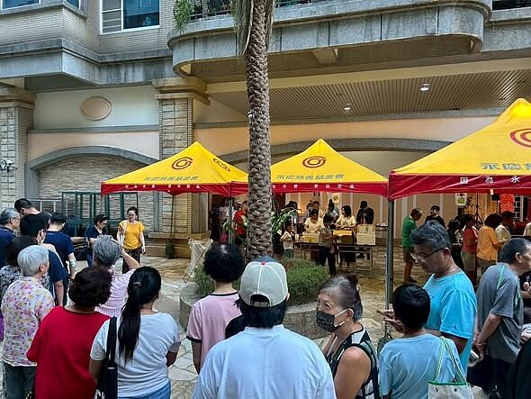 湯泉櫻花中秋晚會