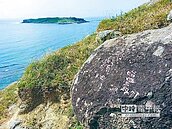 惡劣！東嶼坪嶼　岩壁慘刻哈蜜