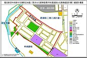 新店中央新村區段徵收　下月發補償費