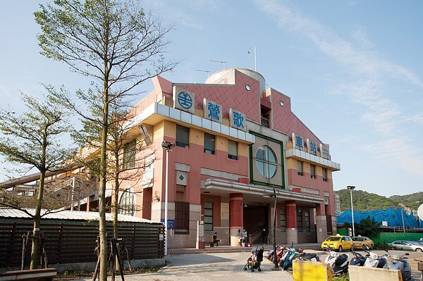 大台北鐵道宅竄起,鶯歌火車站