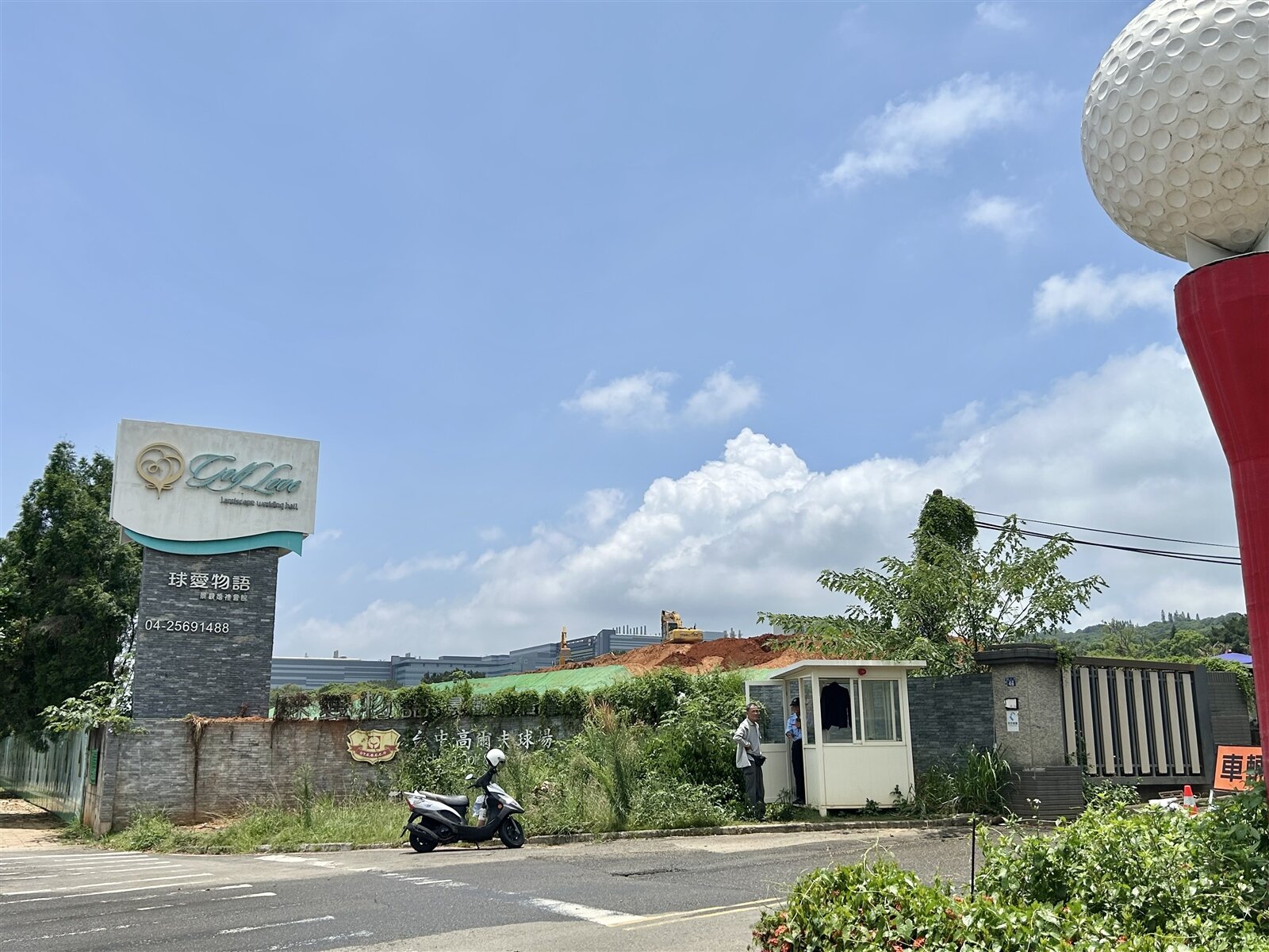 中科管理局證實，台積電中科新廠為1.4奈米製程；圖為台積電中科新廠基地。聯合報系資料照 