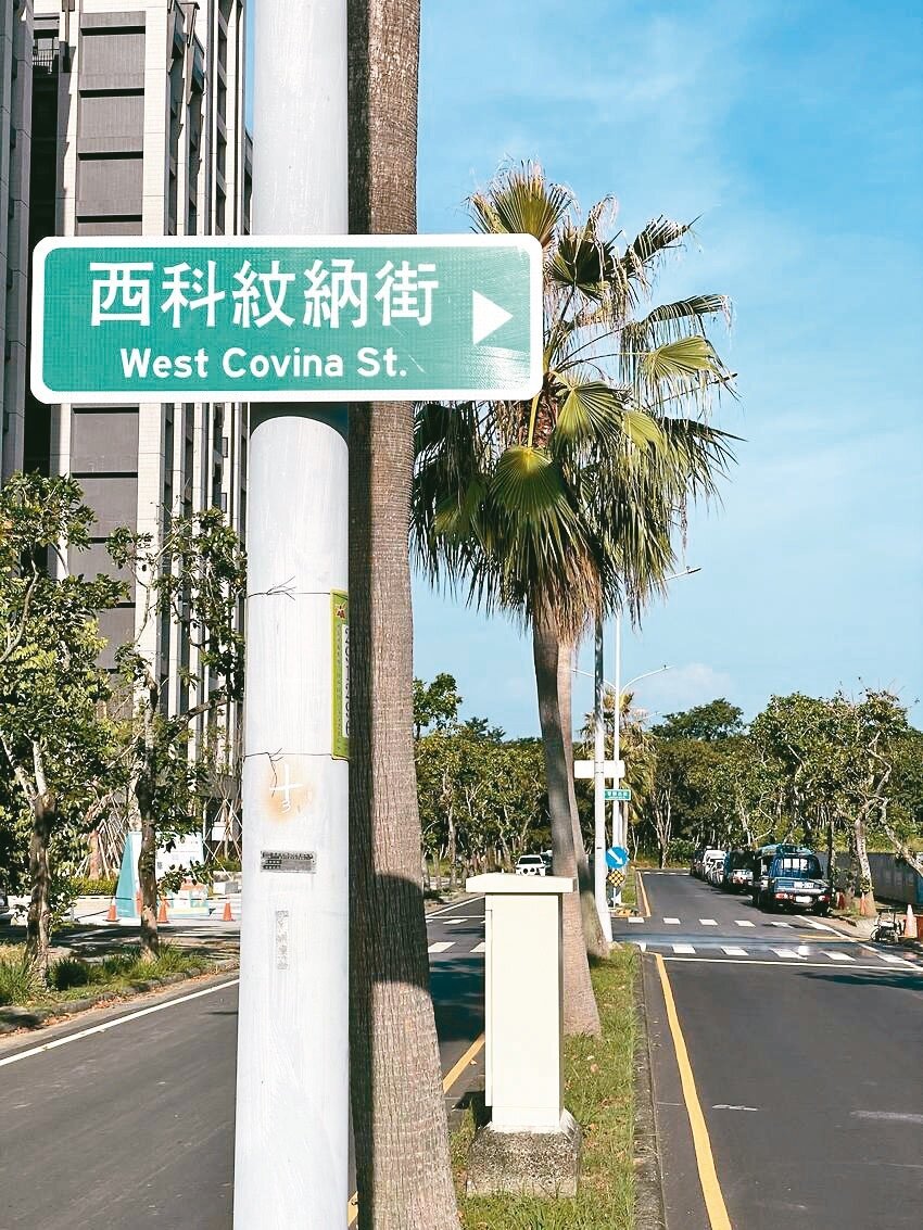 台南市有20條新道路以友好城市名稱命名，圖為歸仁區高鐵特區的西科紋納街。記者林伯驊／攝影 