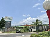 中科管理局證實！台積電新廠為1.4奈米製程　2028下半年量產