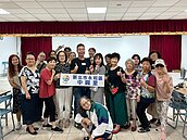 中興里精油護足霜DIY