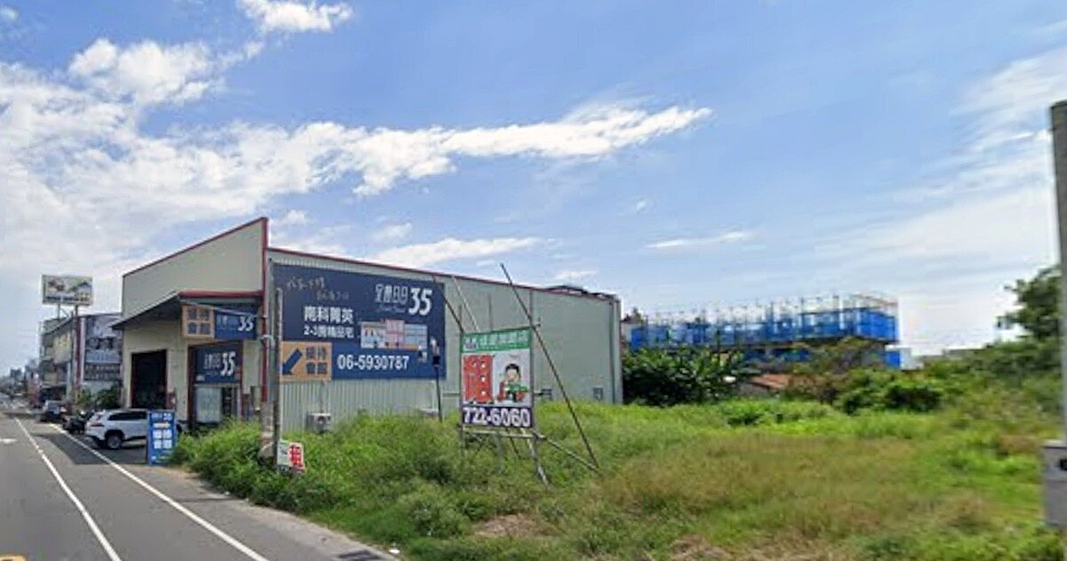 難追價 台積宅「破功」?台南「房價下修驚人區」出現 安定過去房價很低,也少有發展,但隨著南科發展,帶動安定房價上升,自住民眾也難以追價。圖/google map