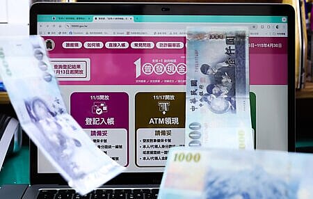 普發萬元開始登記,餐旅業者積極推出搶錢方案。圖∕本報資料照片
