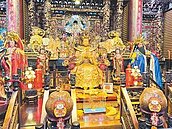 525萬元金條丟公園　失智翁忘帶走