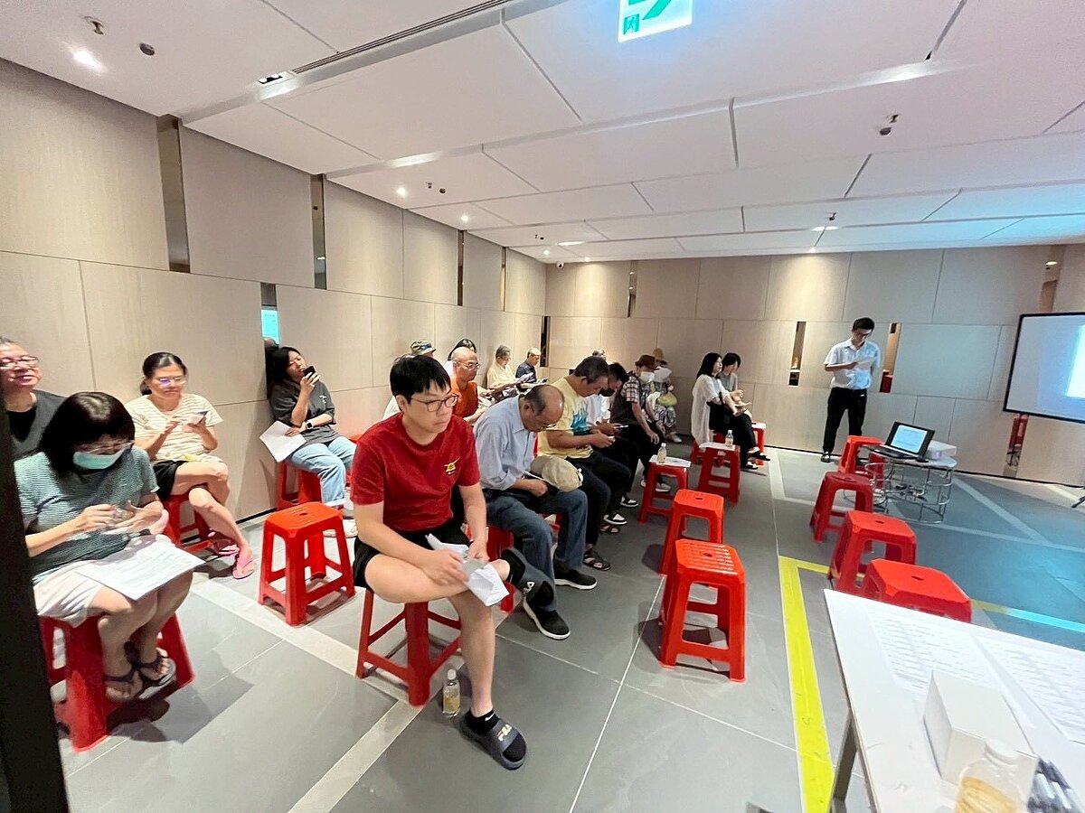 中山大同樂生活