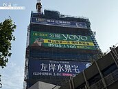 建商有出息　6指標案蛇年拉尾盤