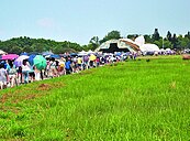 連假最後一天　35萬人搶看月兔