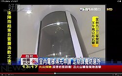 養一部電梯可不便宜？　一年要繳的稅比一間房還多