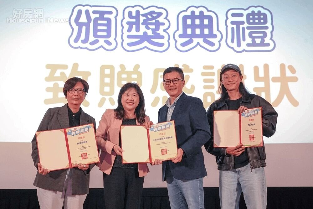 「2025青春還鄉」地方創生微電影競賽揭曉 台藝大《織加歌》原民青年返鄉故事動人 「青春還鄉」是全台首創的地方創生微電影競賽,結合新北市與其他5縣市共同推動,已邁入第4屆。照片來源:新北市政府