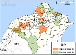 空屋兩樣情　板橋房價年漲逾2成、淡水跌近8％