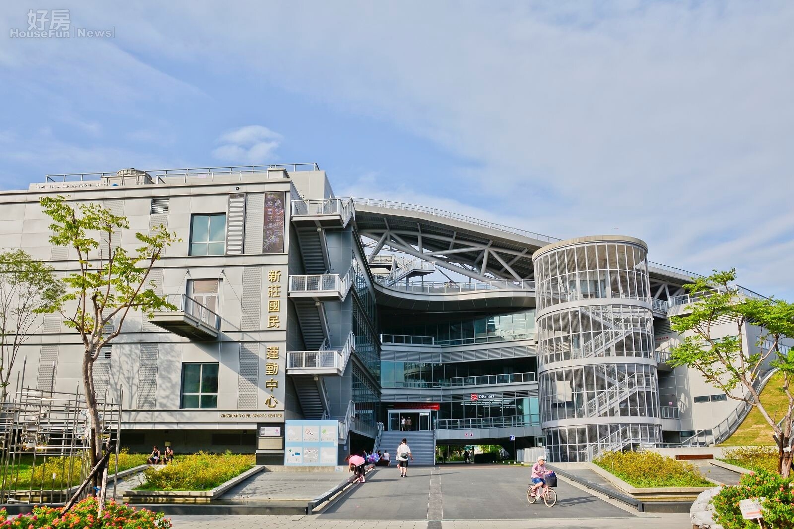 新北市府積極推廣國民健康運動,於新北各區建設國民運動中心。(好房News記者 陳韋帆/攝影)