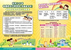 魔鬼藏在細節裡　賣屋小心遭到奢侈稅「錯殺」