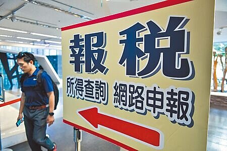 
115年度綜合所得稅的免稅額、標準扣除額、薪資扣除額、身心障礙扣除額和課稅級距都要調整。新聞示意圖。（本報資料照片）
