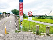新北河濱公園禁微電車進入　明年元旦起開罰