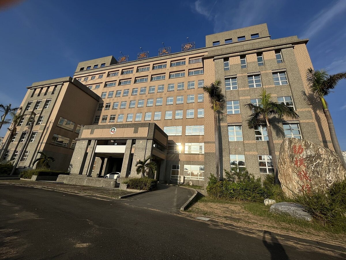 康寧大學台南校區退場後閒置3年多,台南市府編列3千萬元價購7棟建築物,以活化校園資產、充實公共設施。圖/台南市財稅局提供