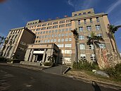 再買一所退場大學　南市府將花3千萬買康寧台南校區活化