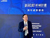 超級都更造鎮案　一年整合19案、2萬坪土地　台北將出現最大純住宅聚落