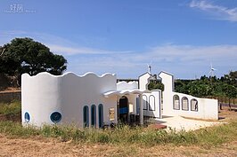 其實是公共廁所。