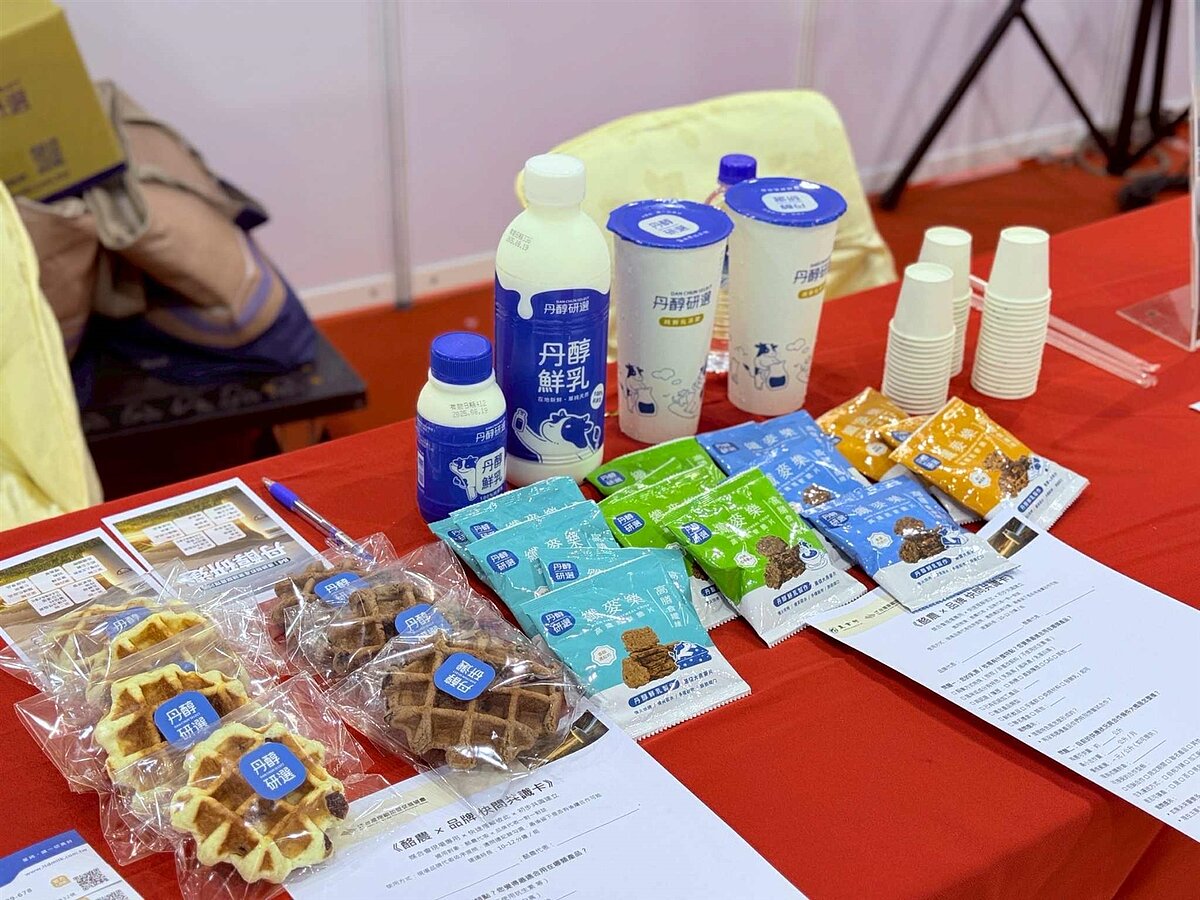 國產鮮乳形象升級 啟動新標章全民票選 農業部與產業共同推動「鮮乳標章全民票選」活動。圖/台灣連鎖加盟促進協會提供