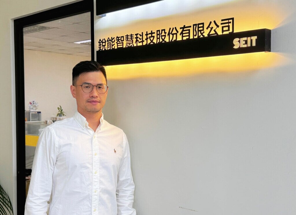 銳能提供 EMS 能源管理系統、社區充電代管、專設一戶請電設計、充電樁建置與防災管理導入的一站式整合服務。圖/業者提供