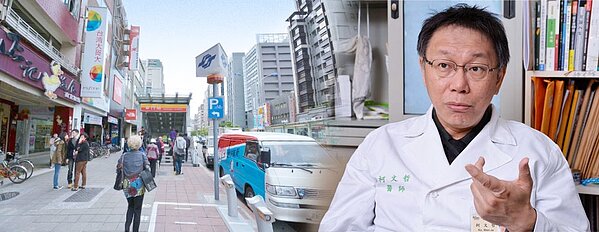 Re: [討論] 快訊！4%黨主席帶頭上街了