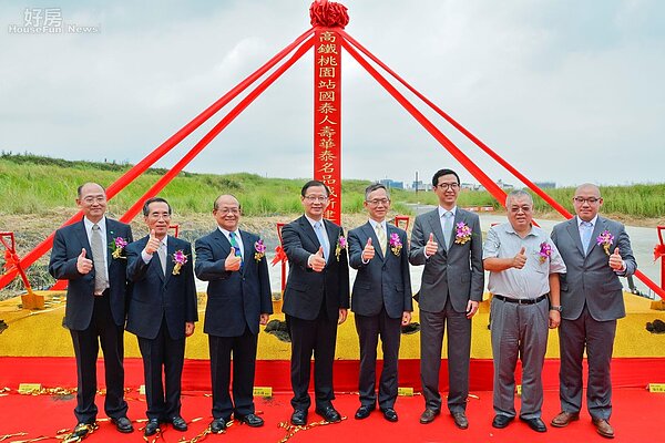 全台最大Outlet國泰人壽華泰名品城新建工程動土典禮。(好房網News記者 陳韋帆/攝影)